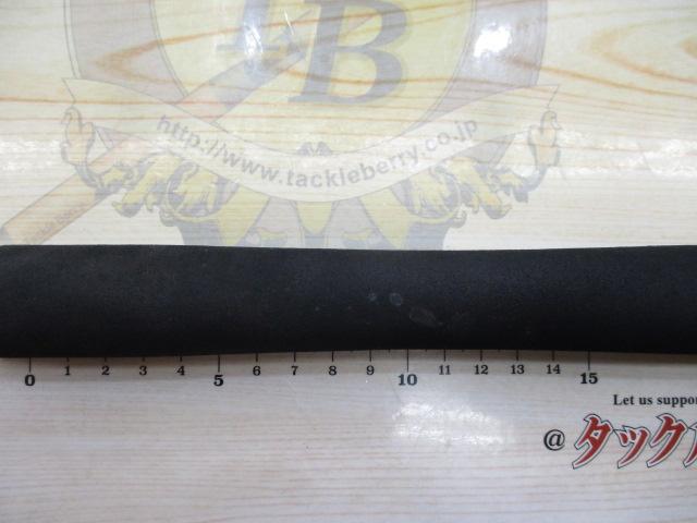 ブラックレーベル BL661MRB