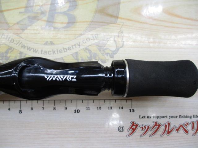 ブラックレーベル BL661MRB