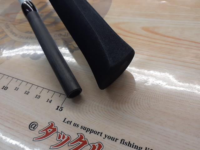 オフショアロッド