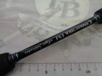 オフショアスティック HSJ-S64/2L