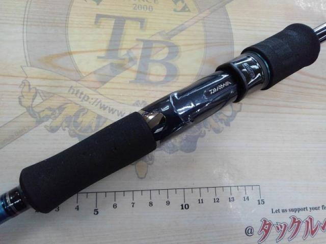 エメラルダス 89MH｜＠ベリーネット 日本最大新品中古釣具WEB
