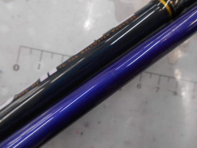 ソルパラ SPS-832MHW