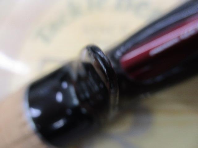 16ポイズンアルティマ 1610M