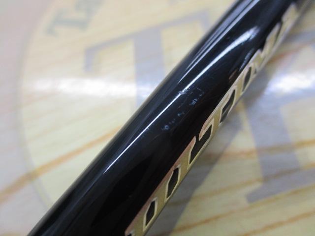 16ポイズンアルティマ 1610M