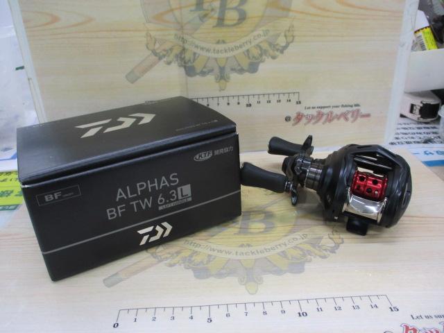 25アルファスBF TW6.3L 25 アルファスBF TW 6.3R – つり具のBunBun.com