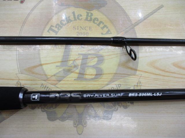 20BRS BRS-S96ML-LSJ｜＠ベリーネット 日本最大新品中古釣具WEB
