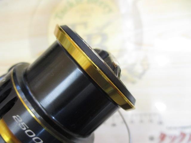 21アルテグラ 2500SHG