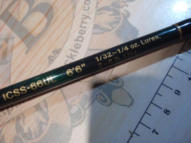 インスパイア ICSS-60UL