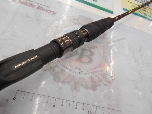 NPジャック NJB-57/4