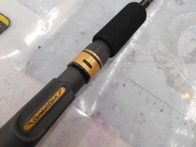 コンバットスティック GCSC-65H