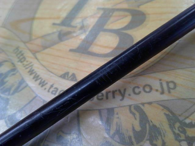 レーベン DLT-C611MH+R2S