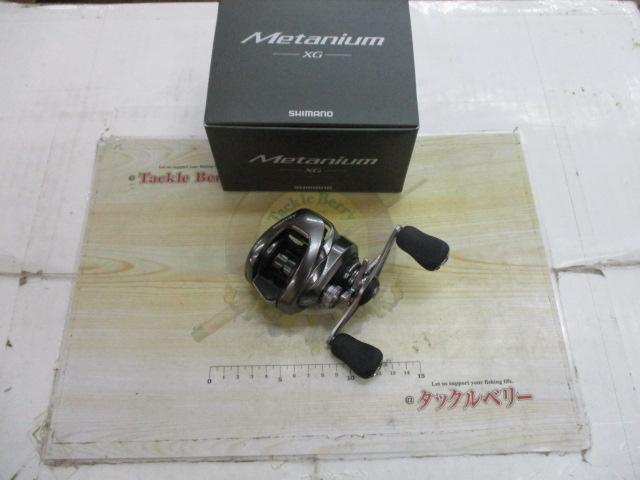 20メタニウムXG RH