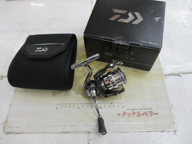 18イグジストFCLT2000S-H 18 イグジスト FC LT2000S-Hのスペックとインプレ | 釣りクラウド