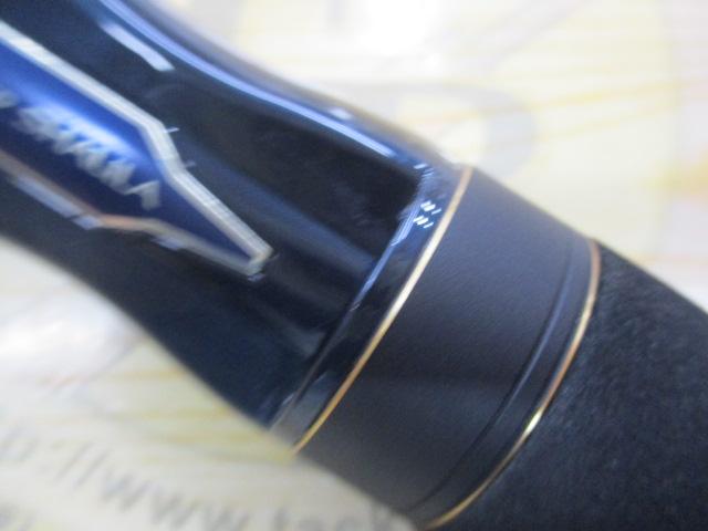 22ワールドシャウラエクステンションバット C ブルー