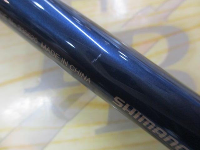 22ワールドシャウラエクステンションバット C ブルー