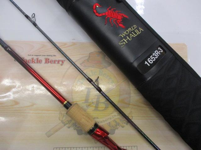 18ワールドシャウラ 1653R-3｜＠ベリーネット 日本最大新品中古