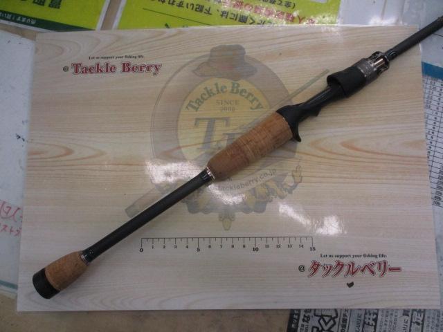 デストロイヤー F2・1/2-611X(5D)