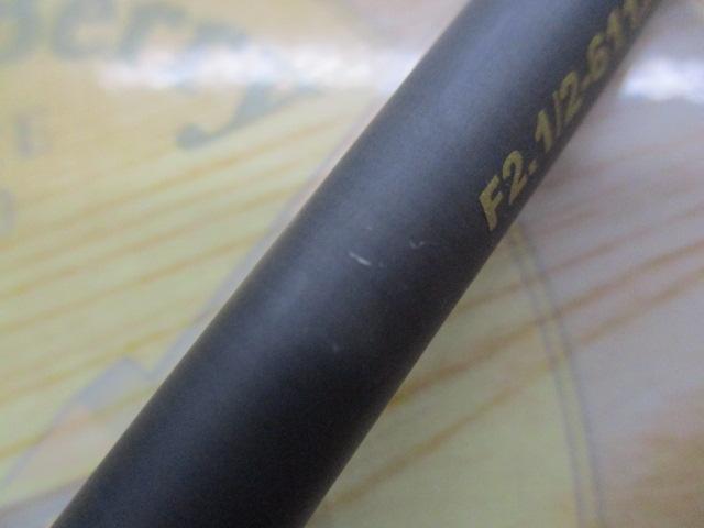 デストロイヤー F2・1/2-611X(5D)