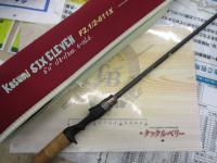 デストロイヤー F2・1/2-611X(5D)