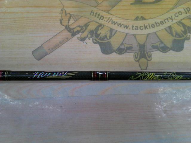 アブ(ABU) ホーネット・キラービー HKC-611LS MGS アブ(ABU) ホーネット・キラービー HKC-611LS MGS
