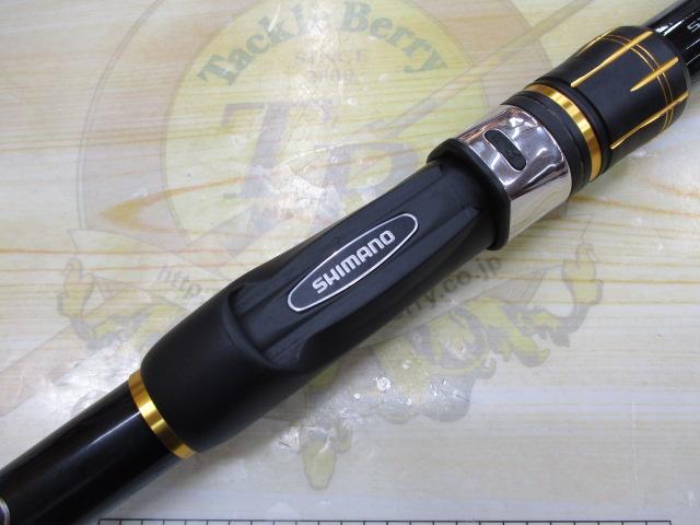 シマノ　ラディックス1.2-530 ラディックス 1.2-530｜＠ベリーネット 日本最大新品中古釣具WEB