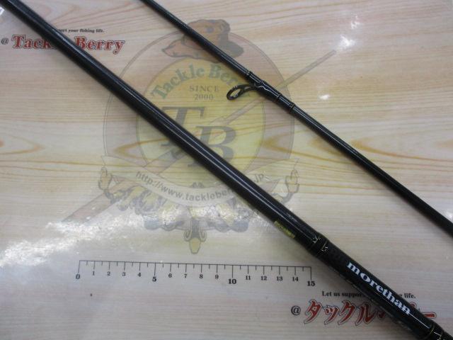 モアザンブランジーノ AGS1010MML