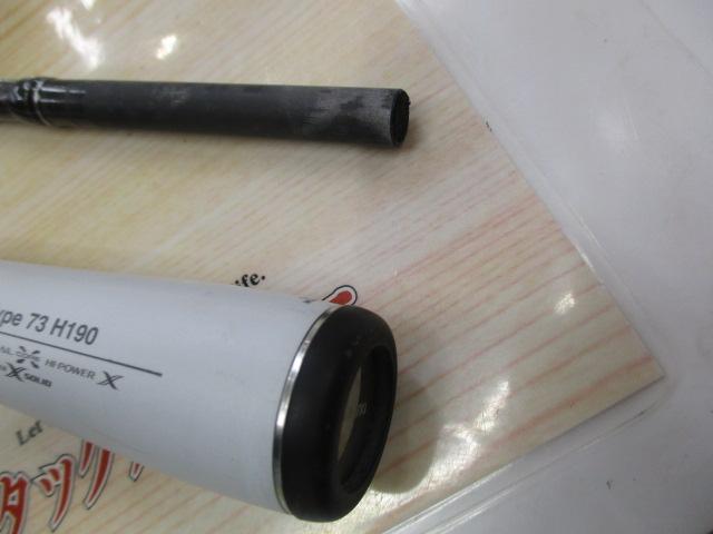 ライトゲームエクスチューン タイプ73 H190/R