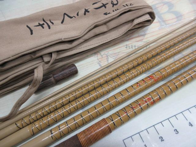 シマノ 朱紋峰 ぬけさく 21 朱紋峰 ぬけさく 21｜＠ベリーネット 日本最大新品中古釣具WEB