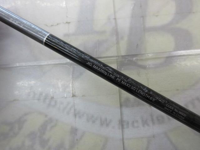 グラップラー　タイプスローJ B68-3 引き取り12500円 19グラップラータイプスローJ B68-3｜＠ベリーネット 日本最大