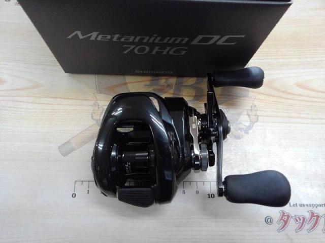 24メタニウムDC 70HG｜＠ベリーネット 日本最大新品中古釣具WEB