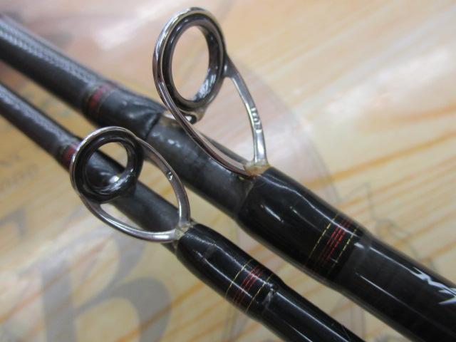 メタリア タチウオゲーム MH-175