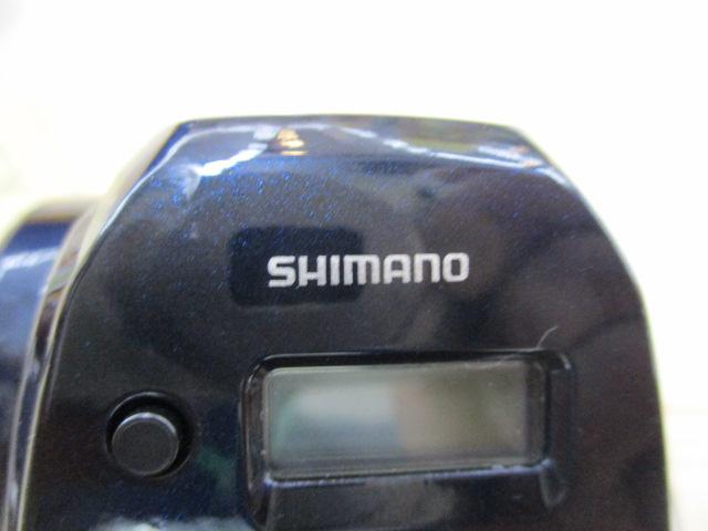 19グラップラーCT 151XG