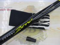 エキスパートゼロⅡ センシティブ 01-70MG