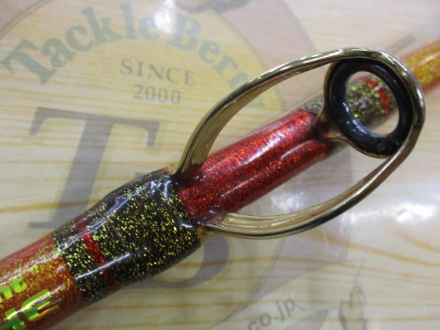 バチスカーフ 195ライト