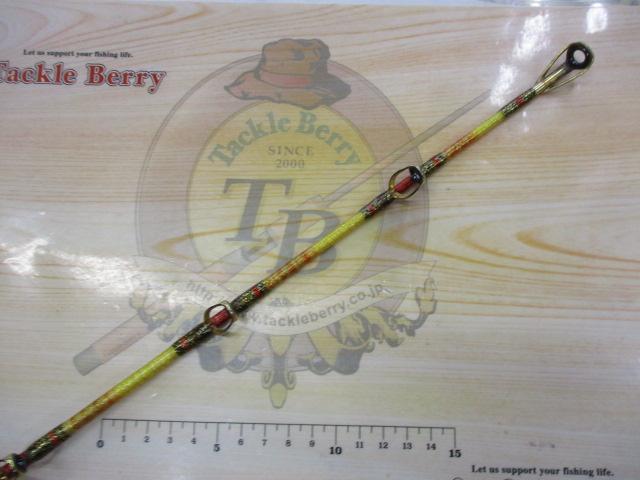 バチスカーフ 195ライト