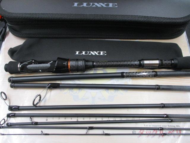 ★新品未使用品★ラグゼ パックスタイル B4 S74M がまかつ(Gamakatsu) ラグゼ パックスタイル B4 S74M(スピニング