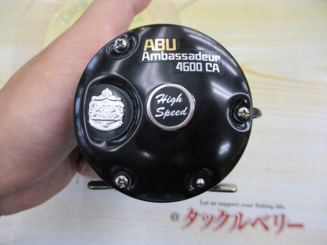 4600CA Factory tuned ブラック