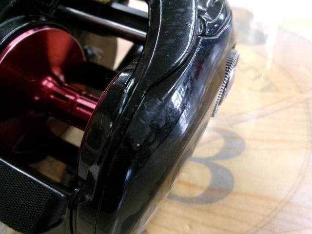 タトゥーラ HD 150SHL-TW