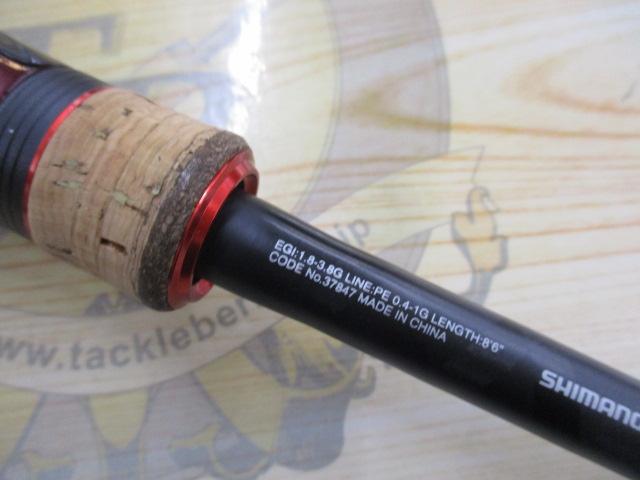 シマノ　17セフィアCI4 S806L 中古 17セフィアCI4+ S806L｜＠ベリーネット 日本最大新品中古釣具WEB
