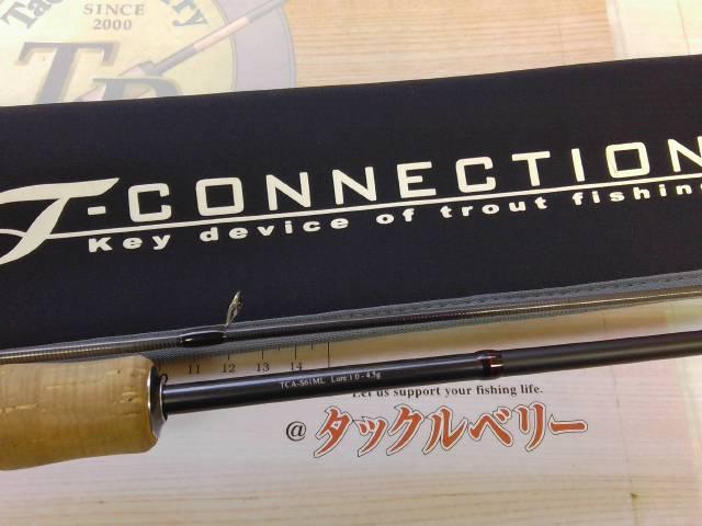 Tコネクション　TCA-S61ML Amazon | JACKALL(ジャッカル) ティモン ティーコネクション