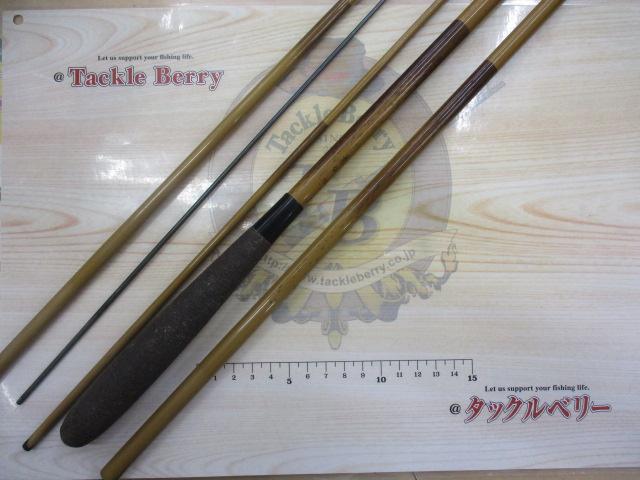 景仙 へら鮒 へらぶな専門店 松岡釣具 MFC ONLINE SHOP へら竿 へら鮒釣具多数！