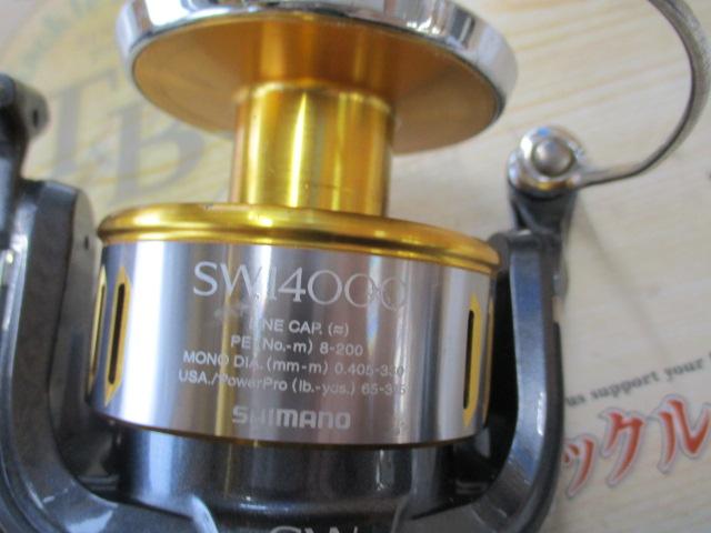 15 swツインパワー14000xg シマノ(SHIMANO) 15ツインパワーSW 14000XG ○廃番 完売しました
