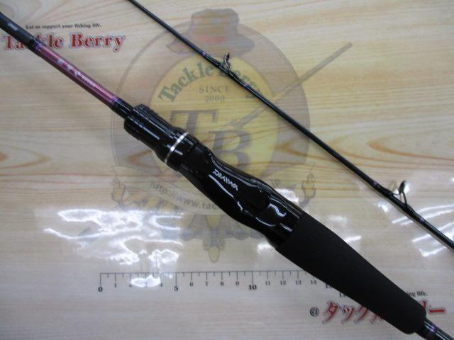 紅牙Ｘ 69HB 紅牙X 69HB｜＠ベリーネット 日本最大新品中古釣具WEBショップ