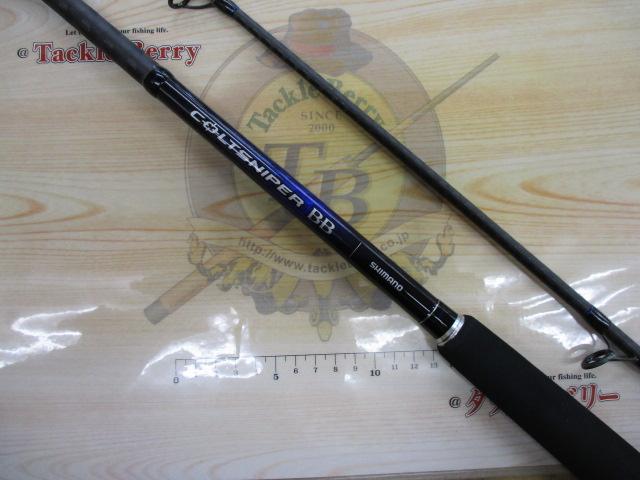 COLTSNIPER BB S100MH ジギングロッド Shimano Coltsniper BB S100ML (2021 Light Shore Jigging Model