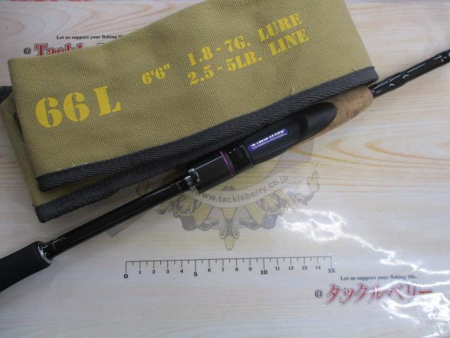 ワイルドサイド WSS66L｜＠ベリーネット 日本最大新品中古釣具