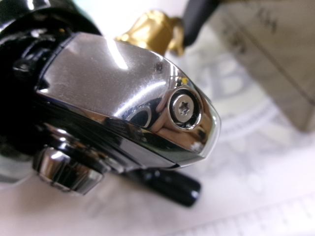 23レガリス LT2500S-XH