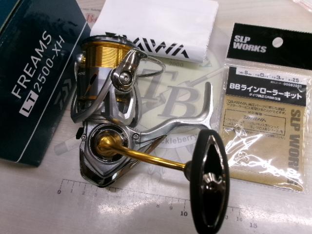 ダイワ　フリームス　LT2500XH 未使用品 21フリームス LT2500-XH｜＠ベリーネット 日本最大新品中古釣具
