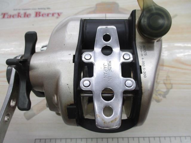 ハイパータナコン 400BDe