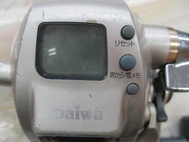 ハイパータナコン 400BDe