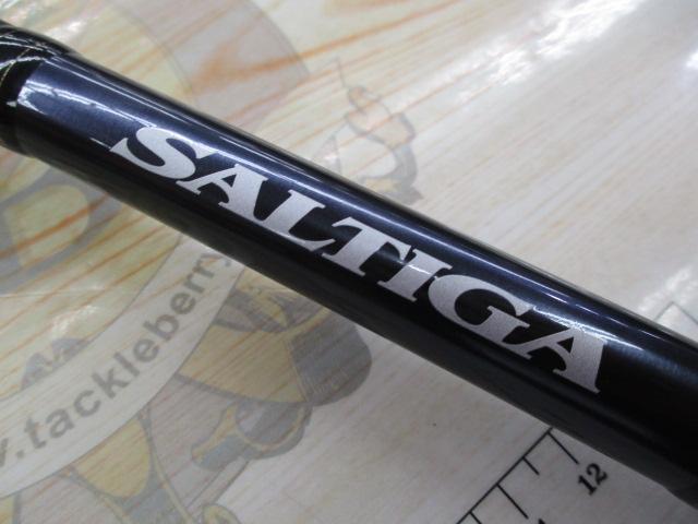 ソルティガC 85-8